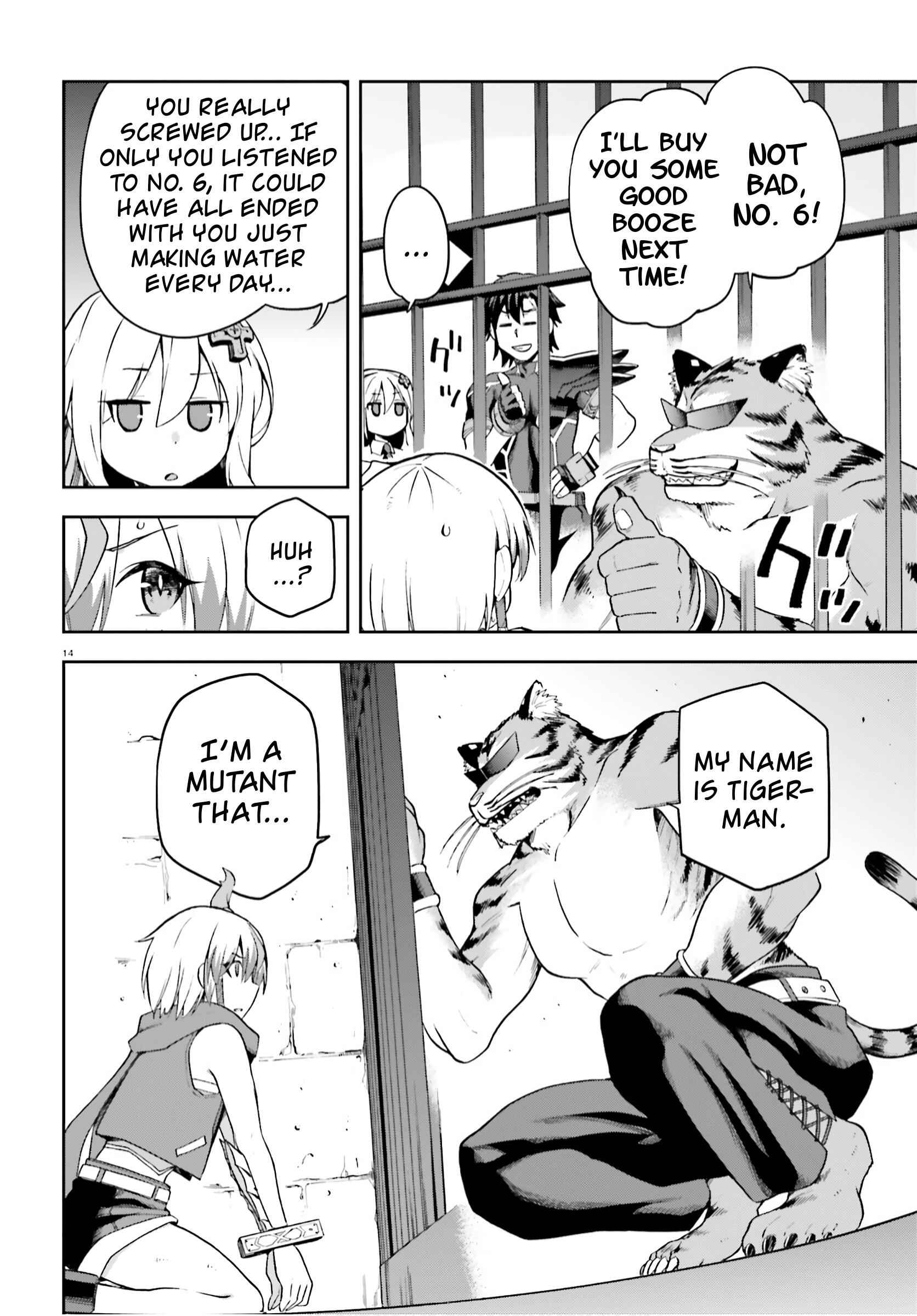 14