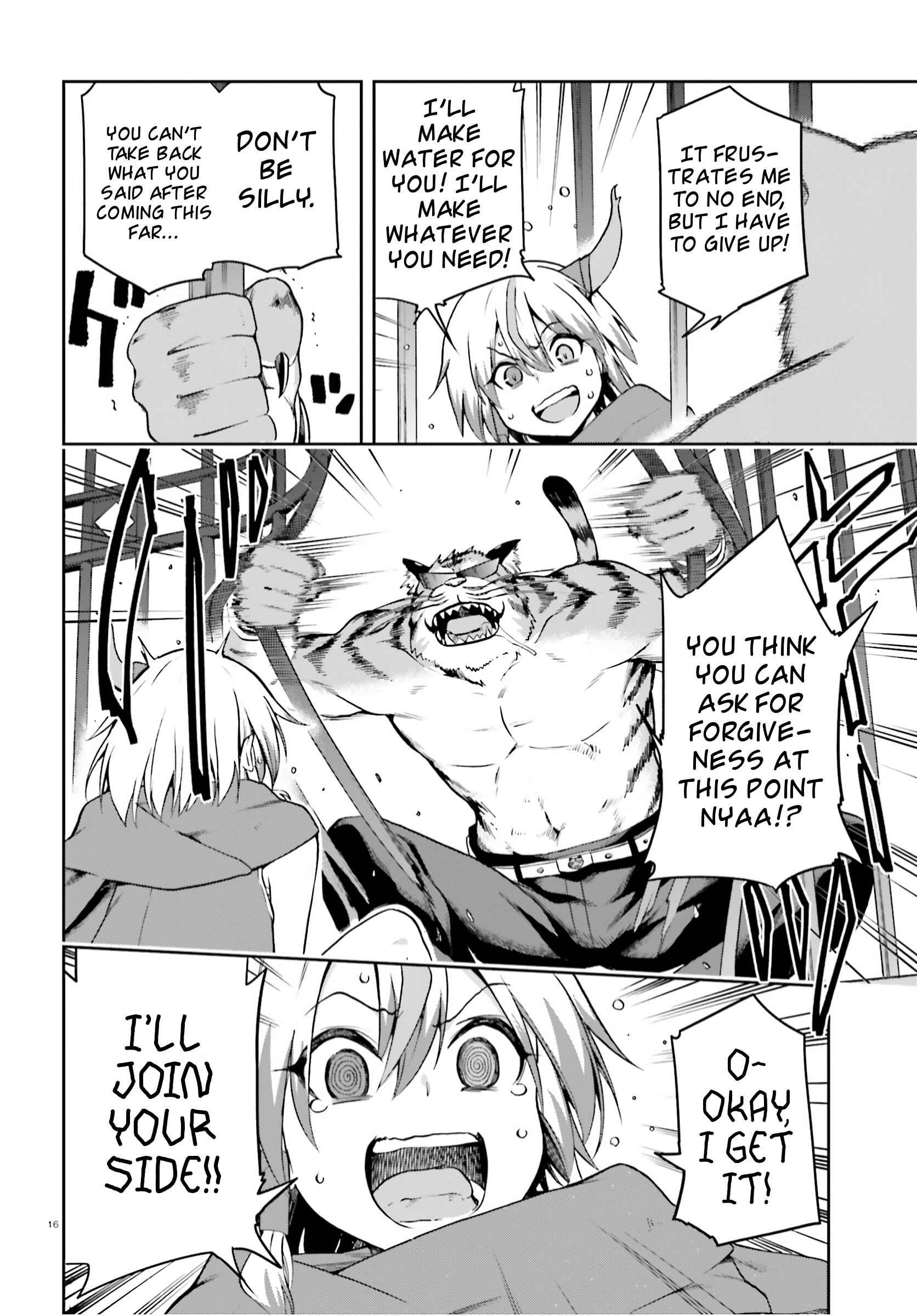 16
