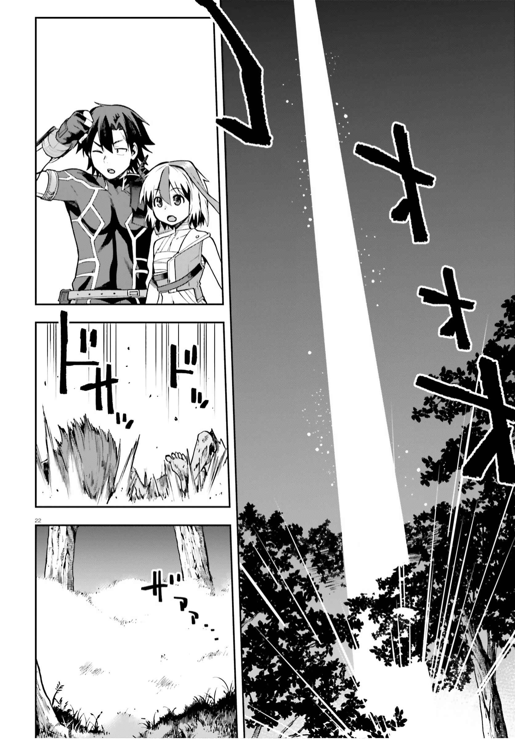 22