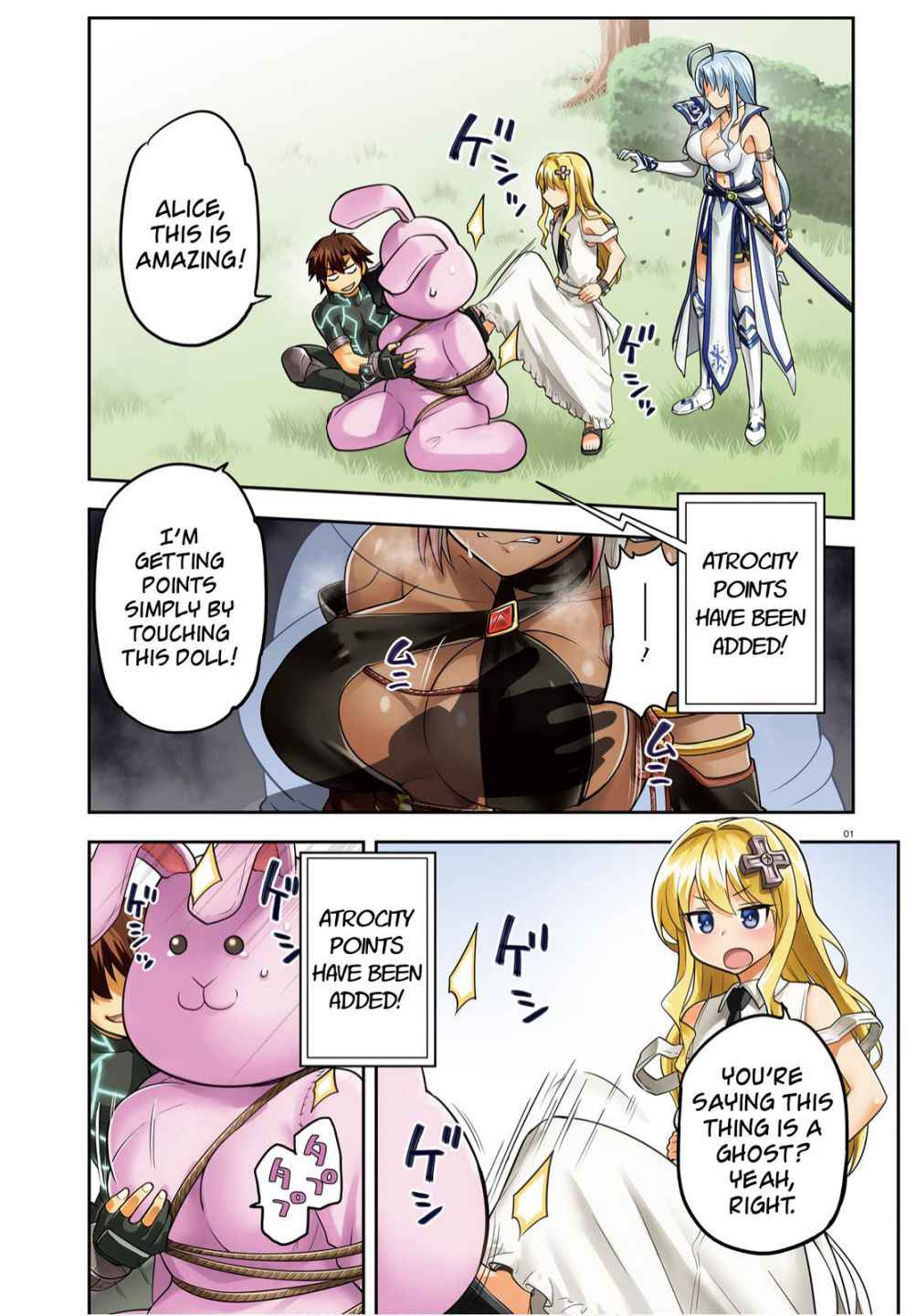 1