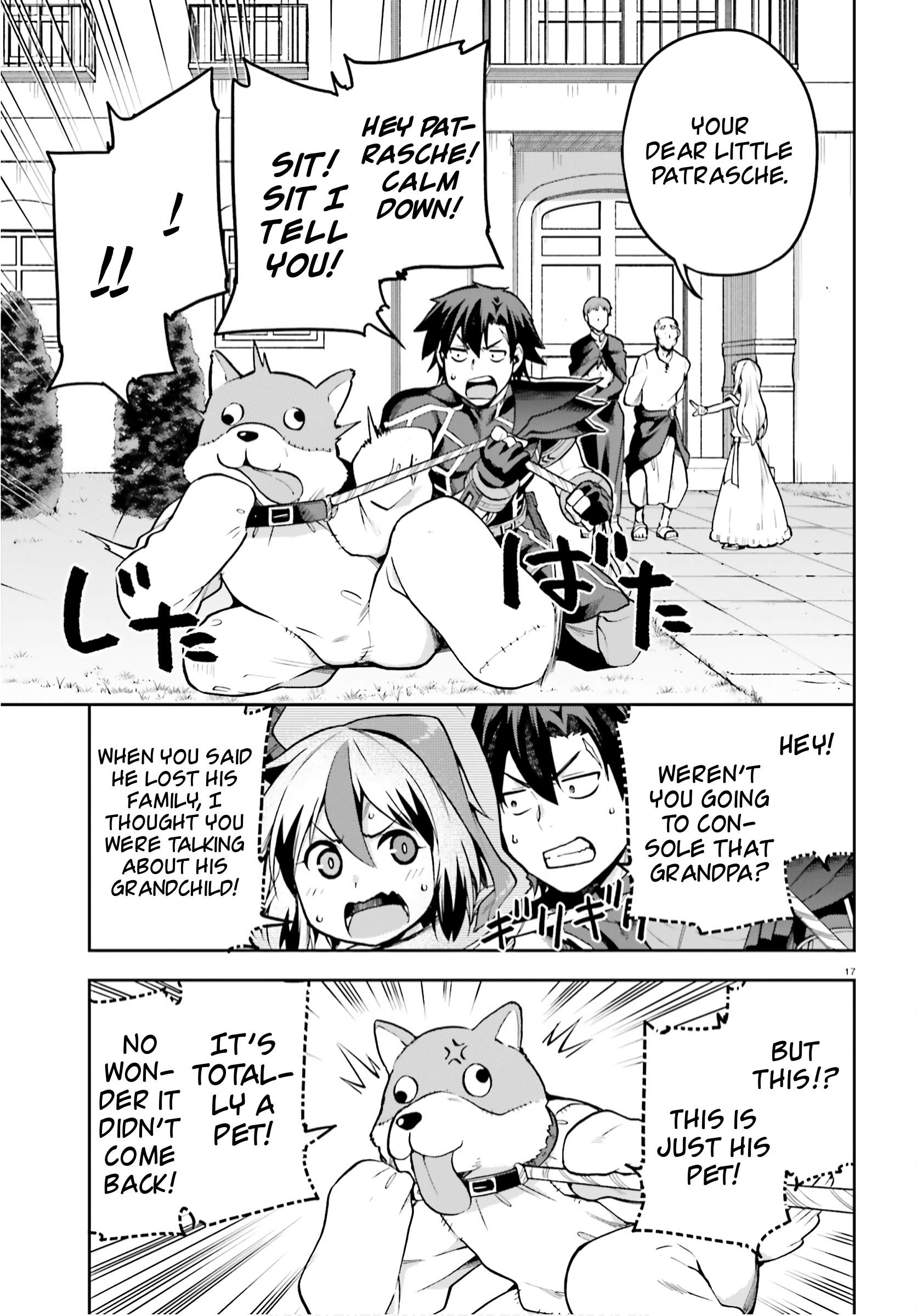 17
