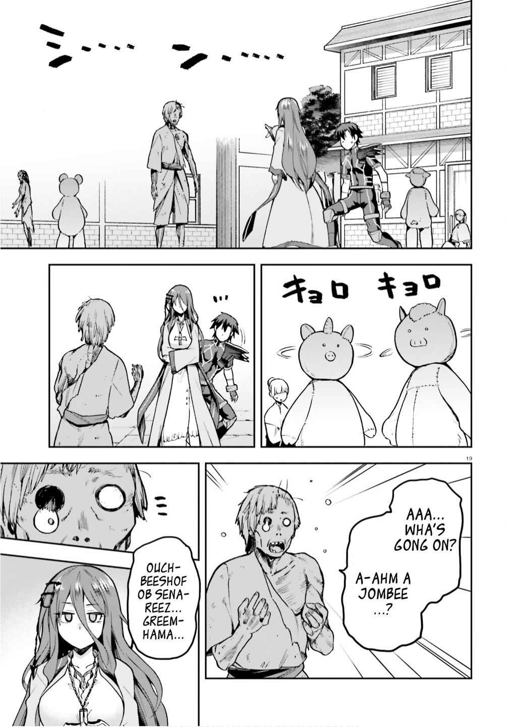 18