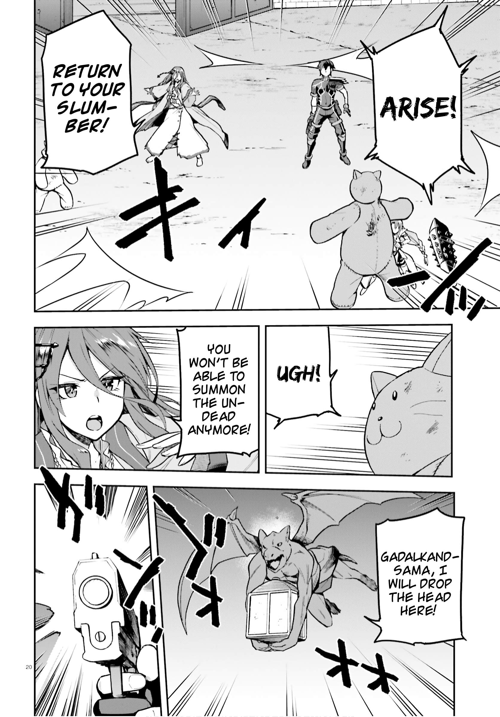 20