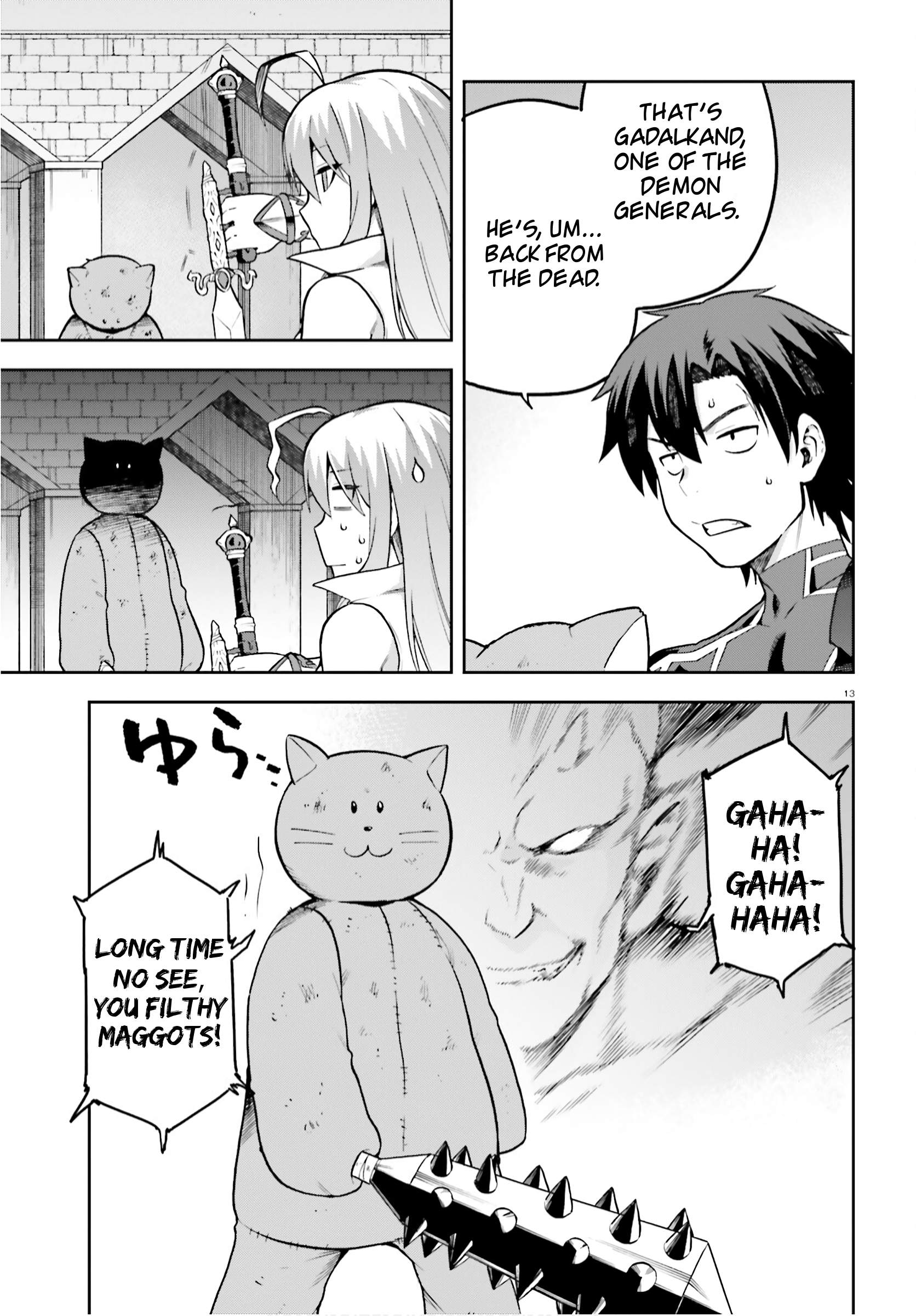 13