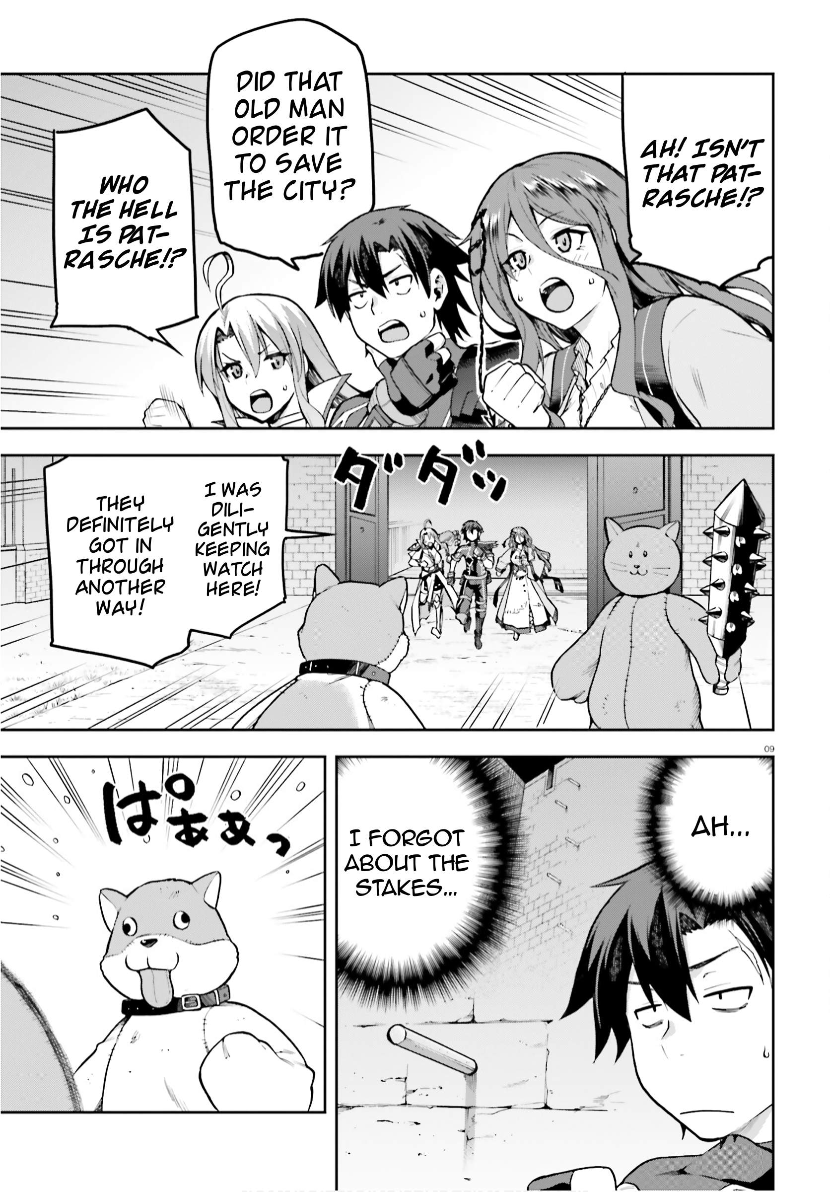 9