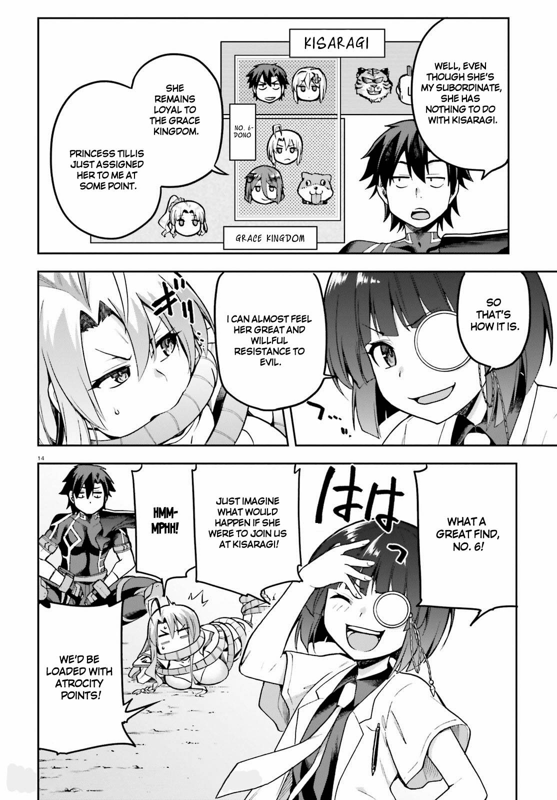 14