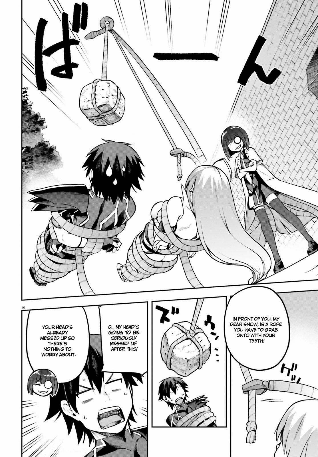 16