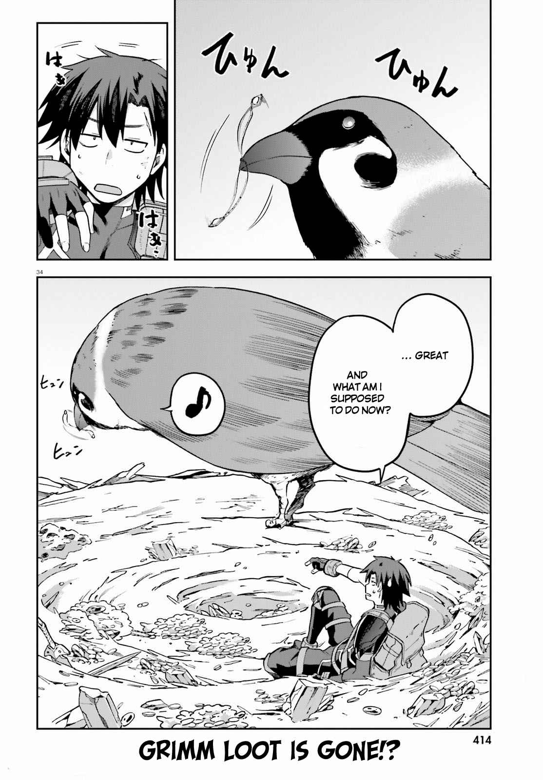 33