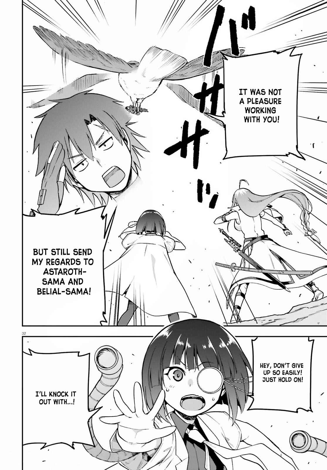 31