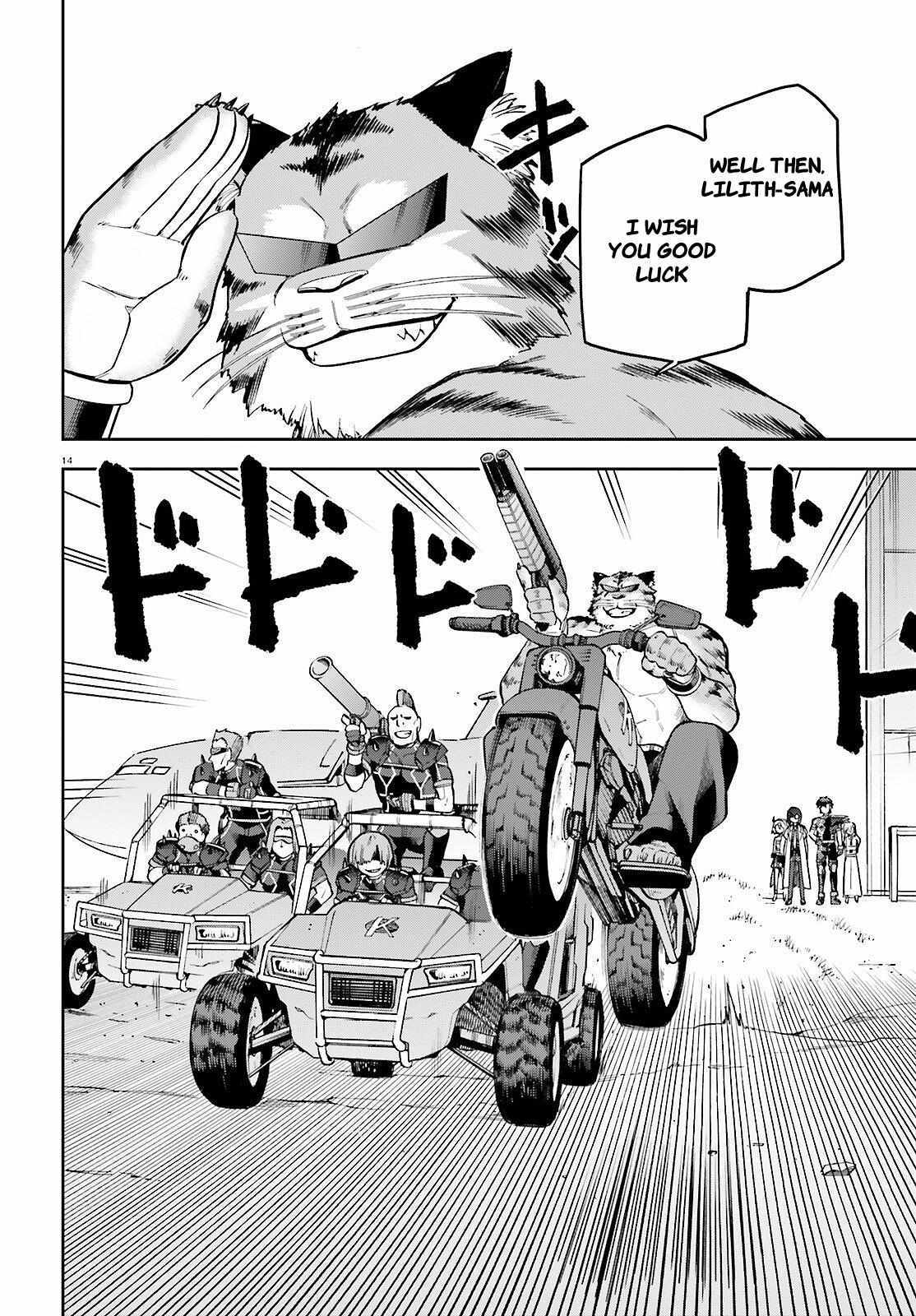14