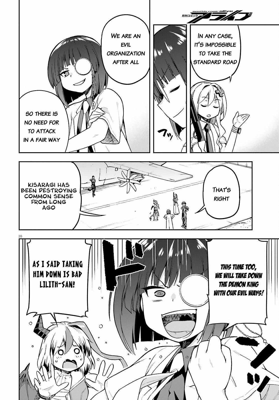 20