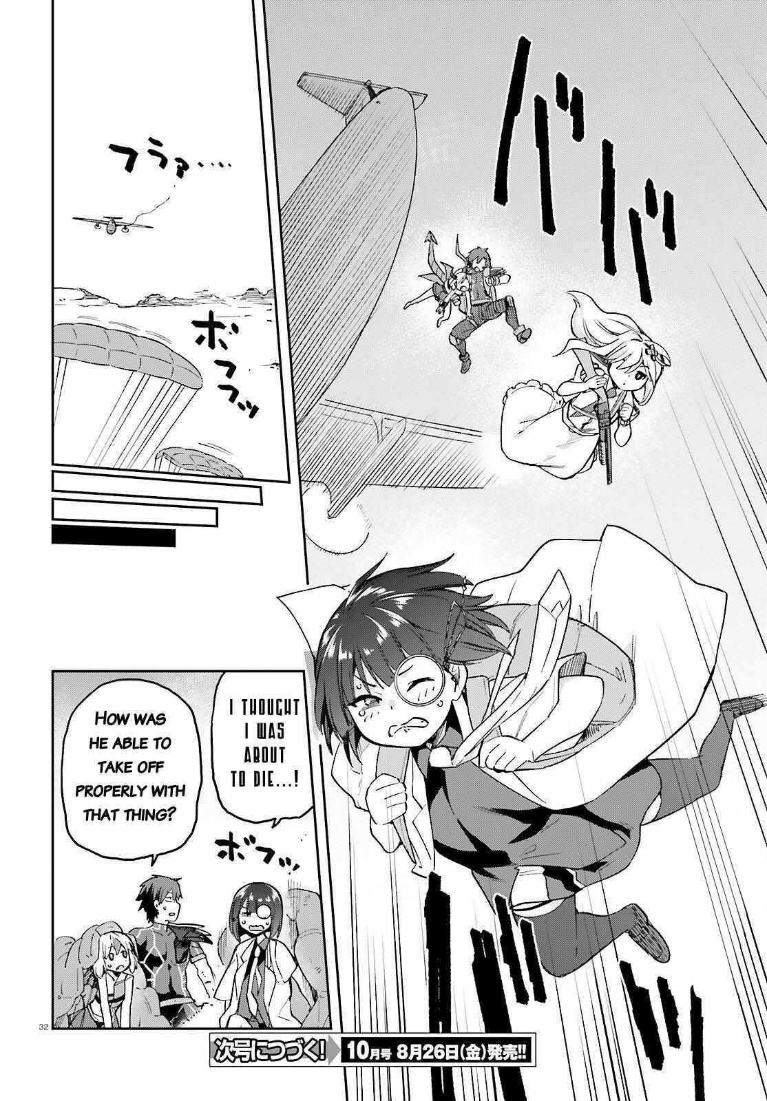 32