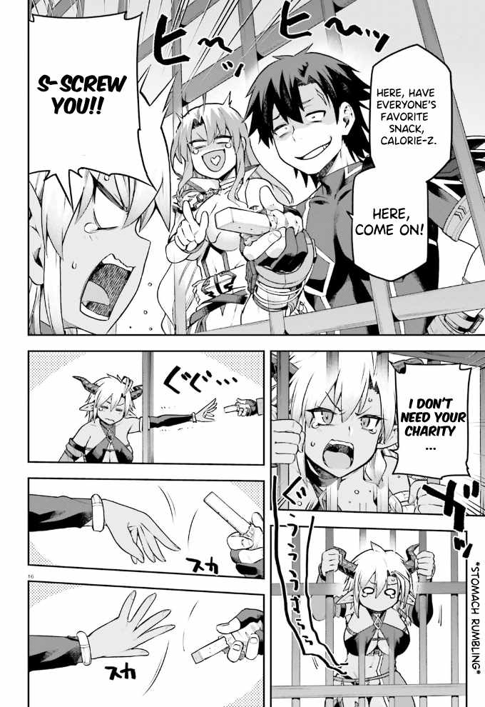 17