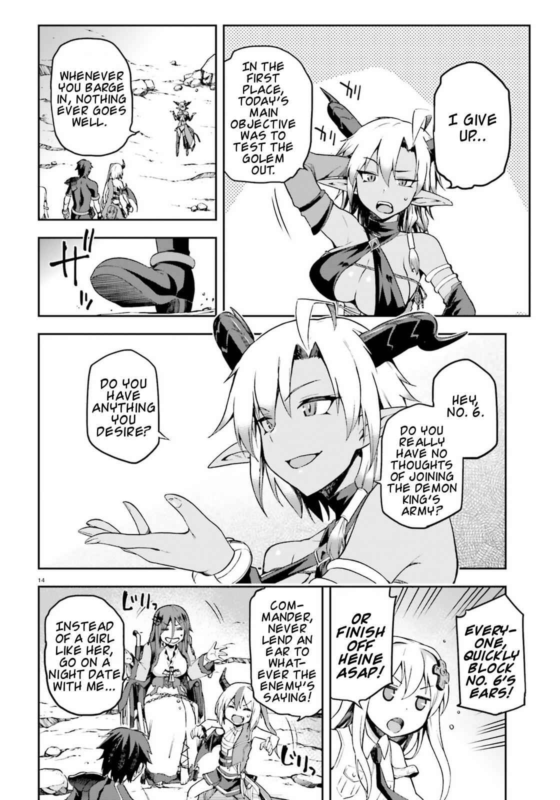 14
