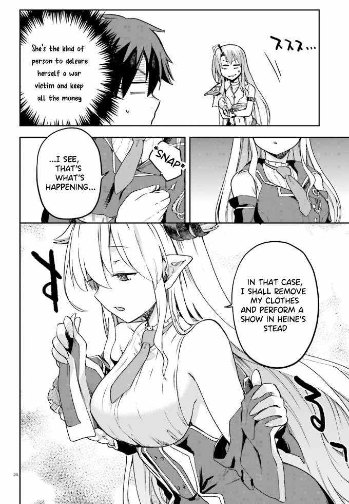 37