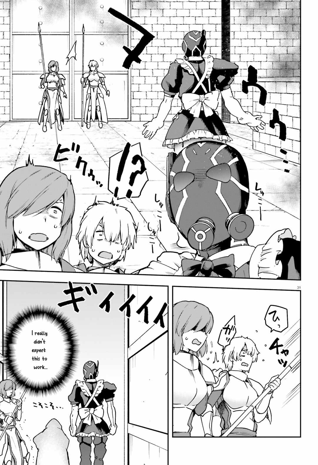 32
