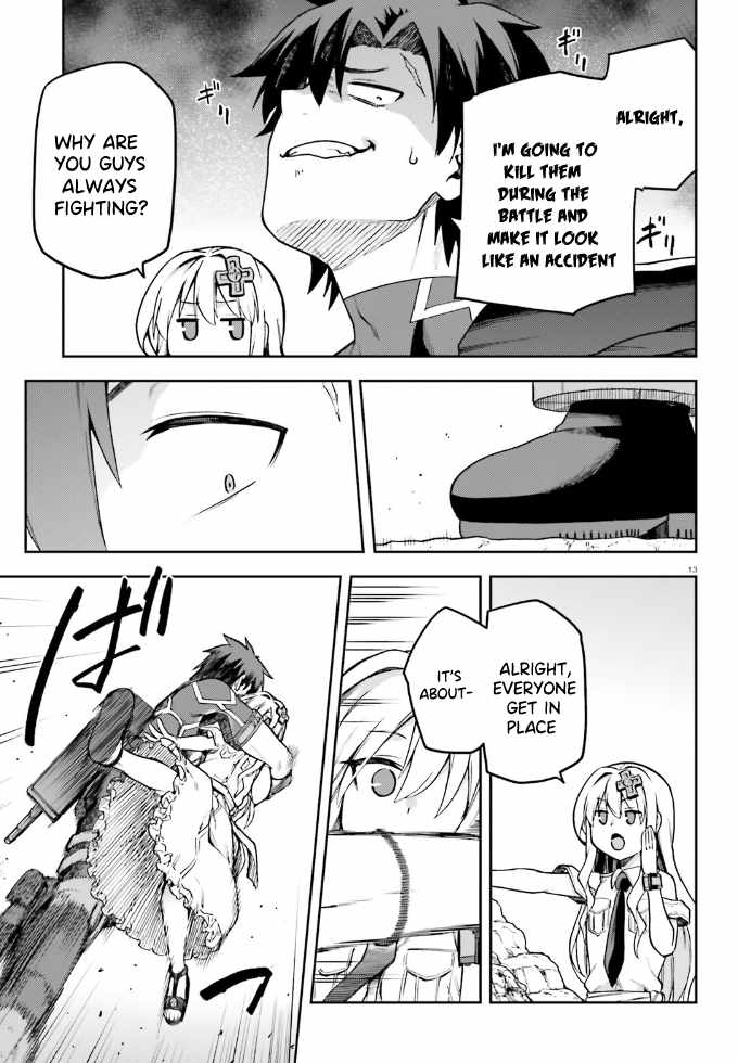14