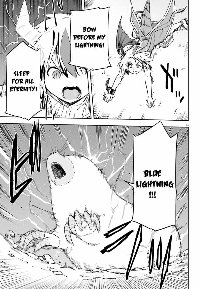 25