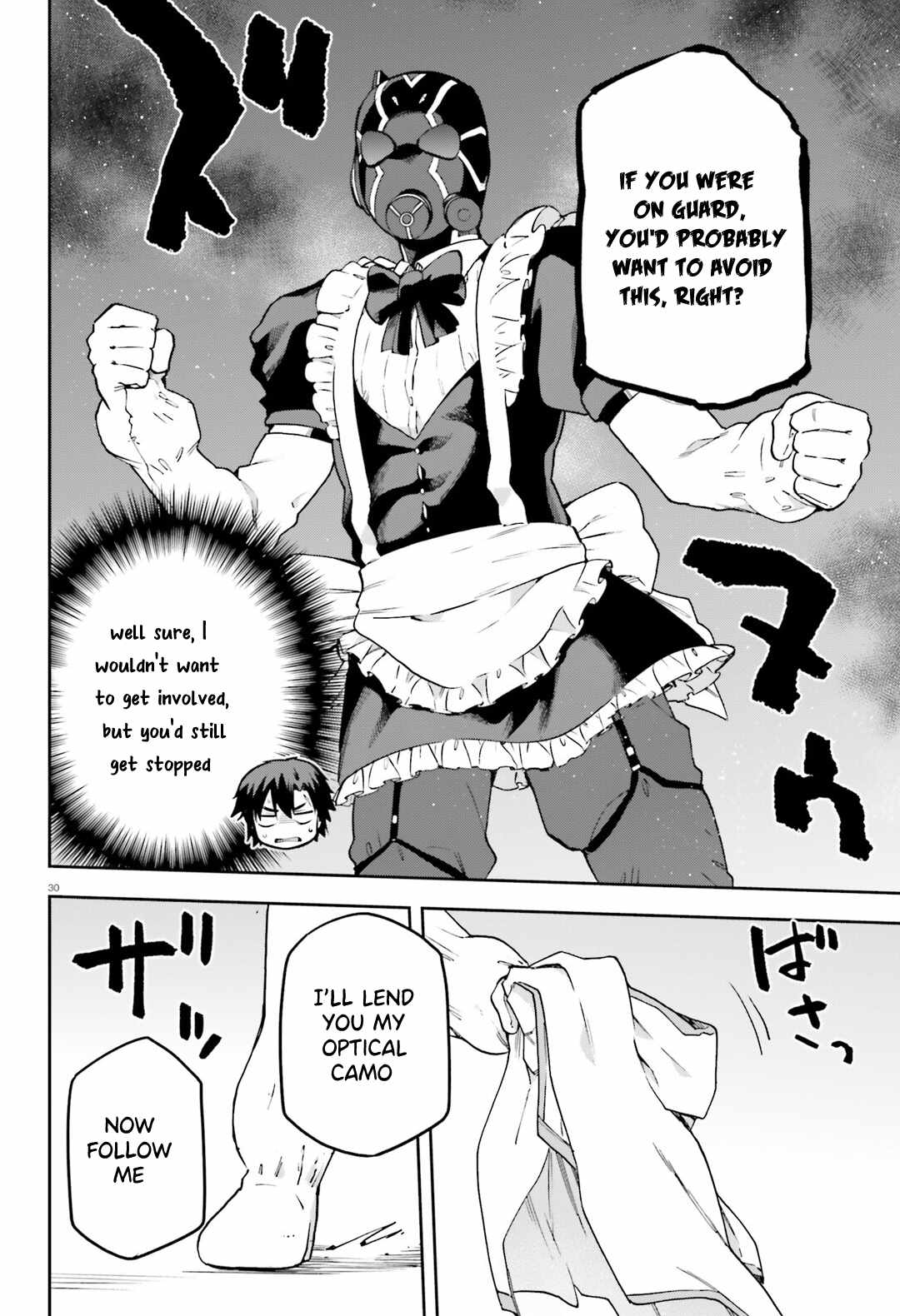 31