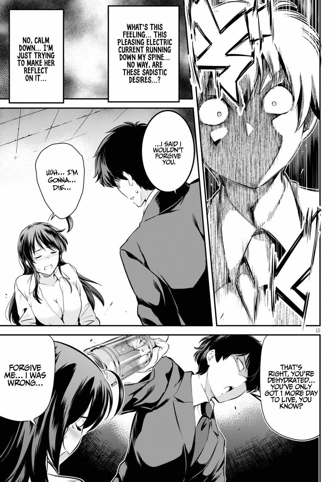 16