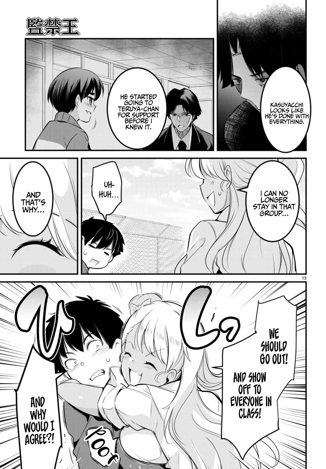 14