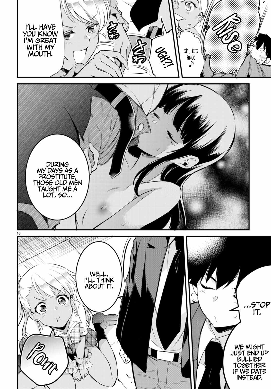 17