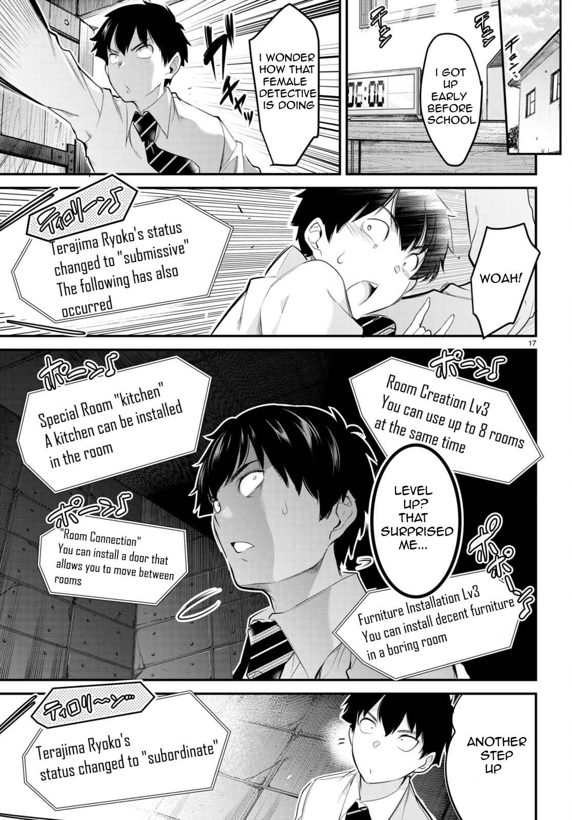 17
