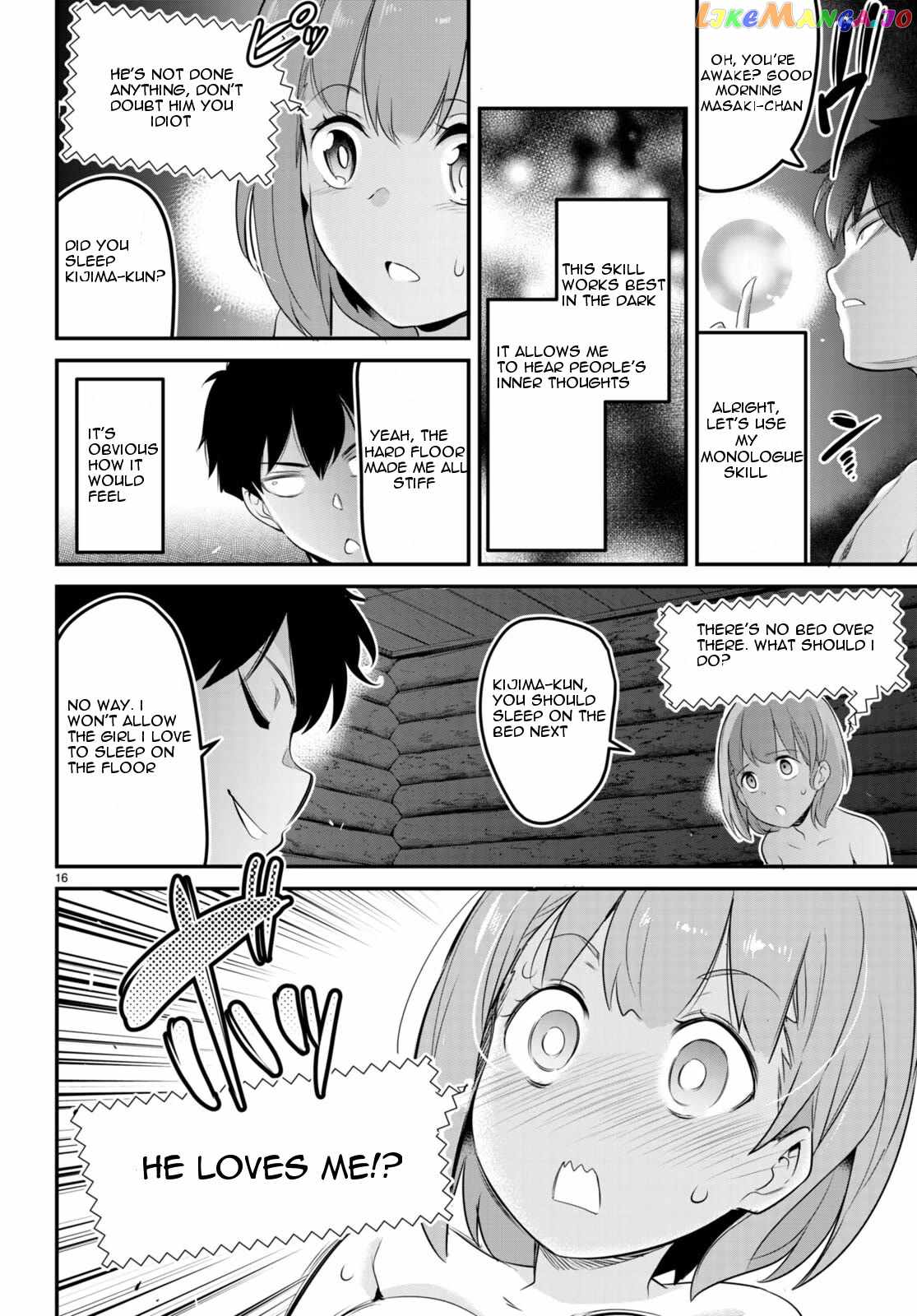16