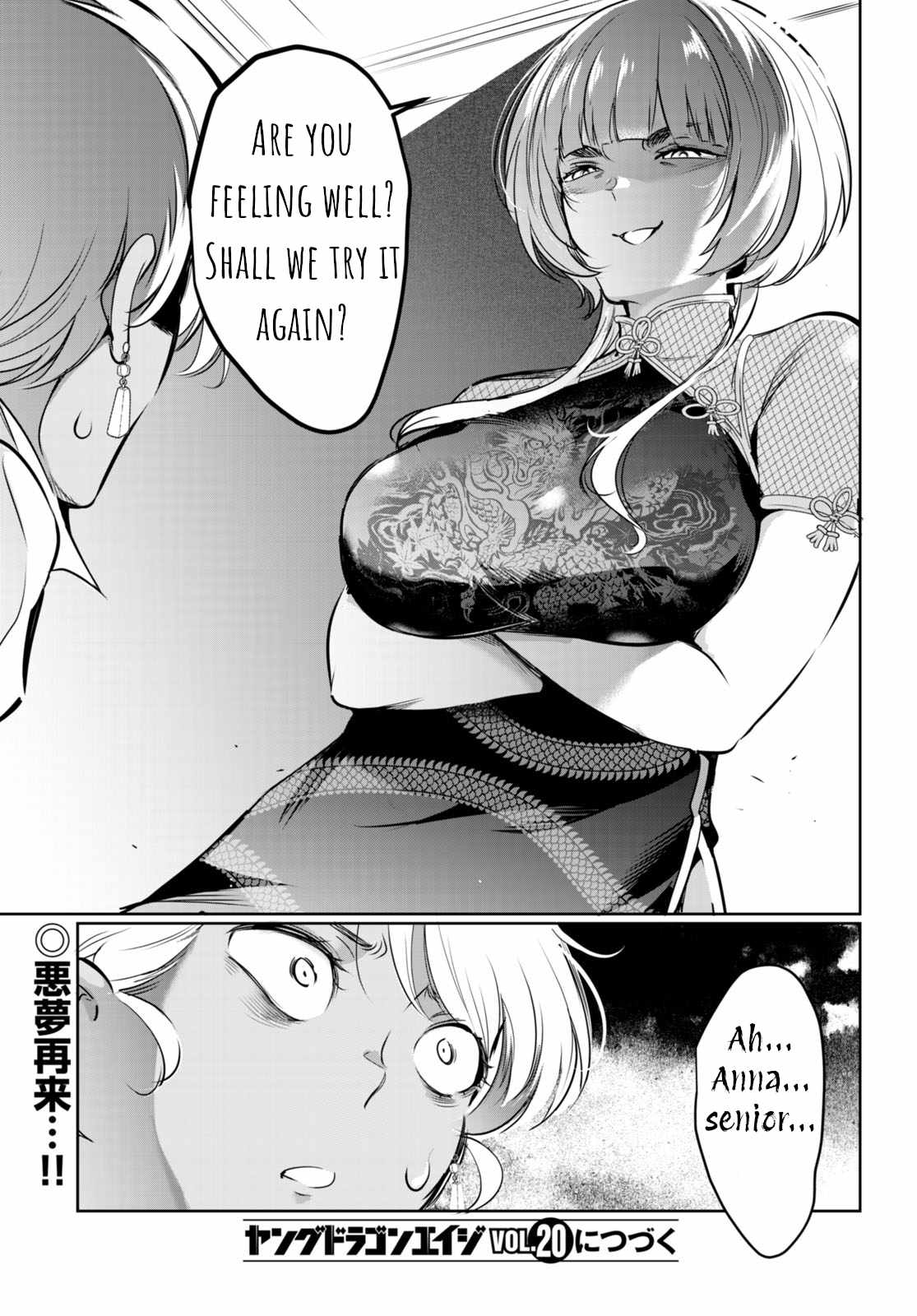 45