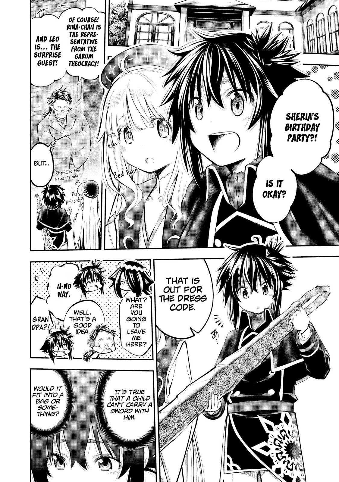 21