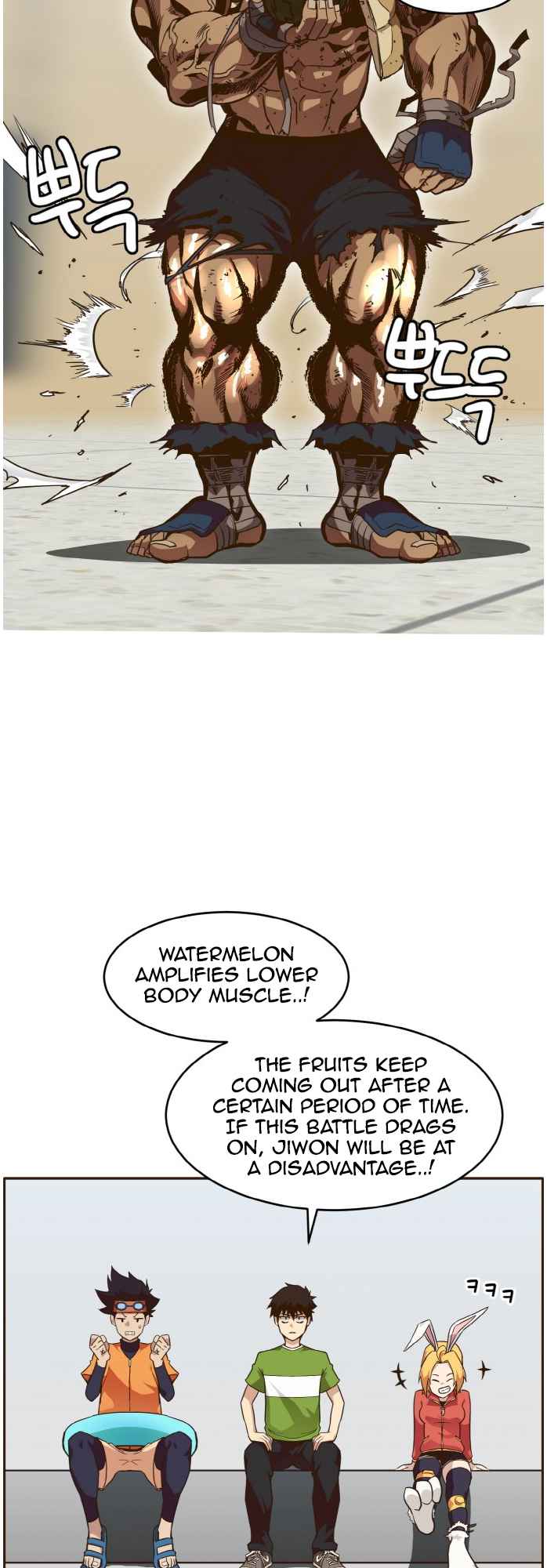 41