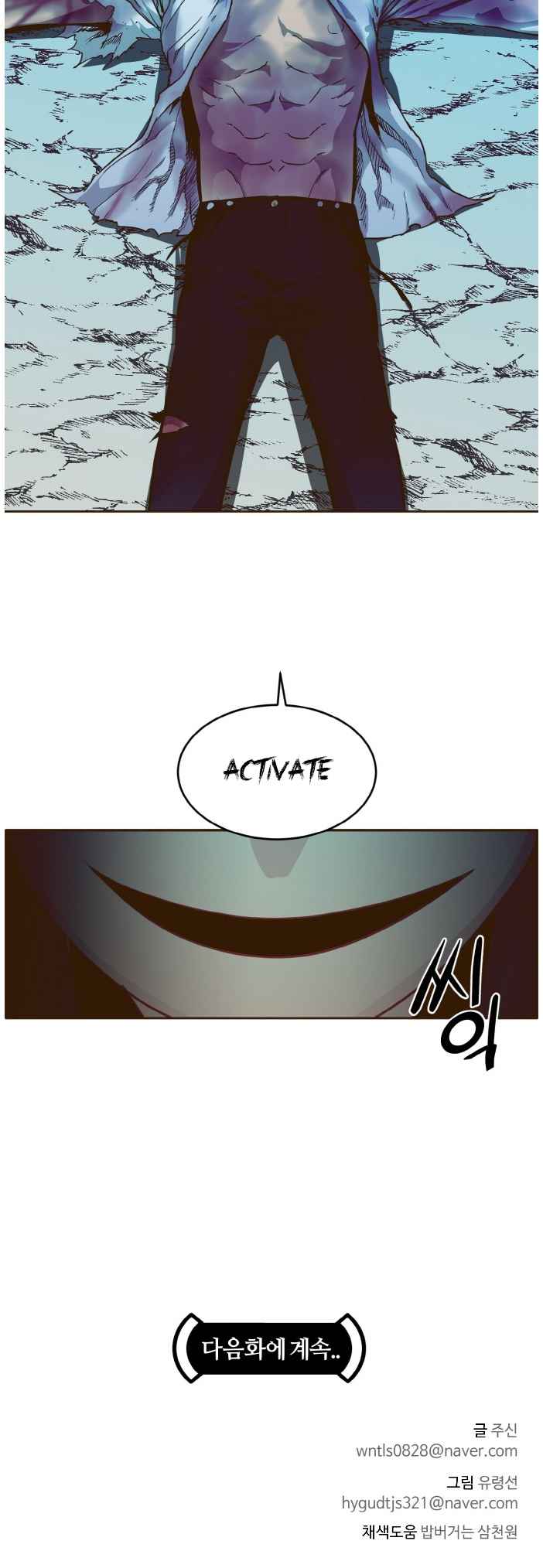 62