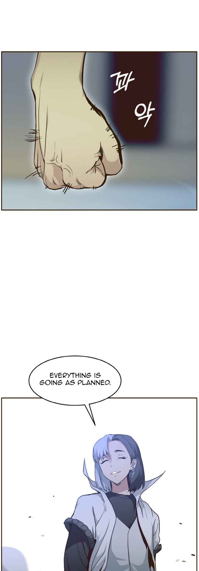 51