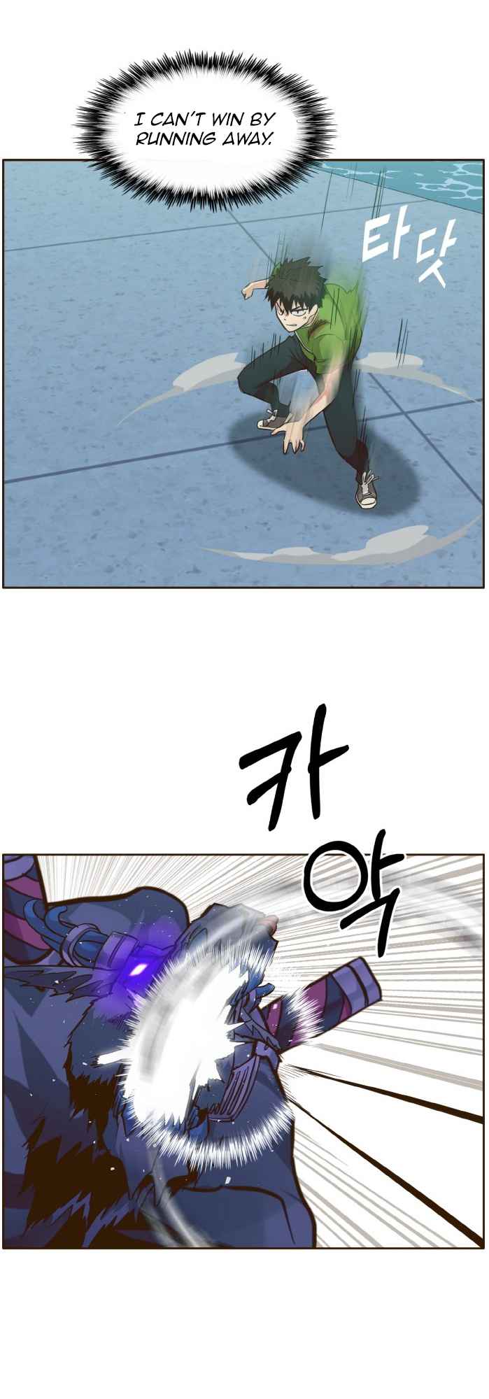 41