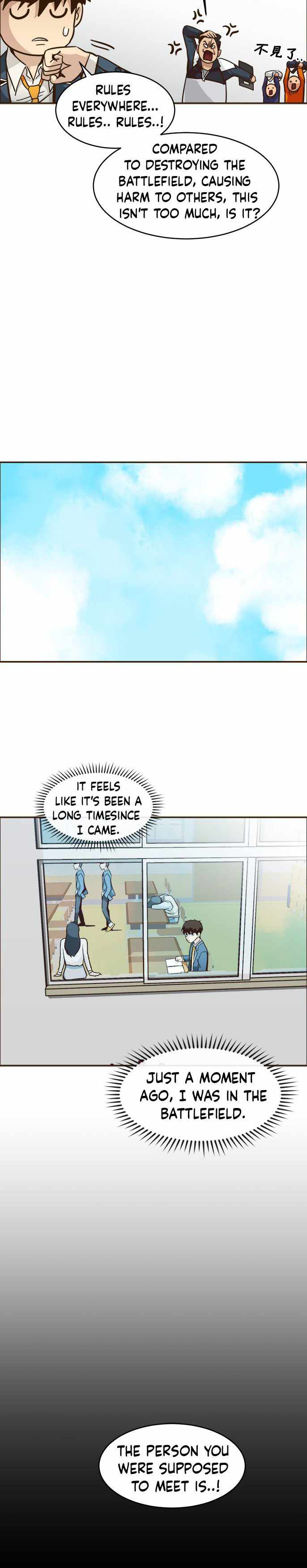 29