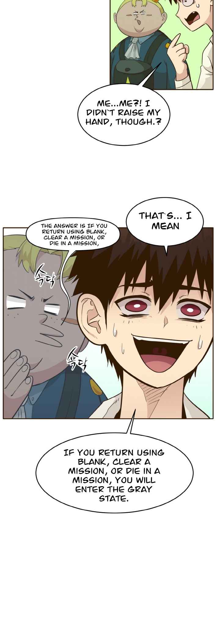 31