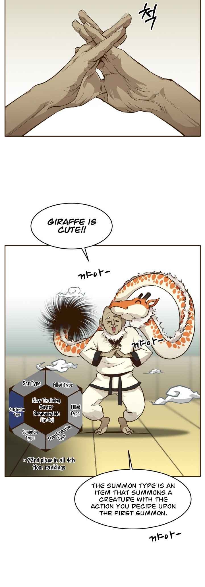 53