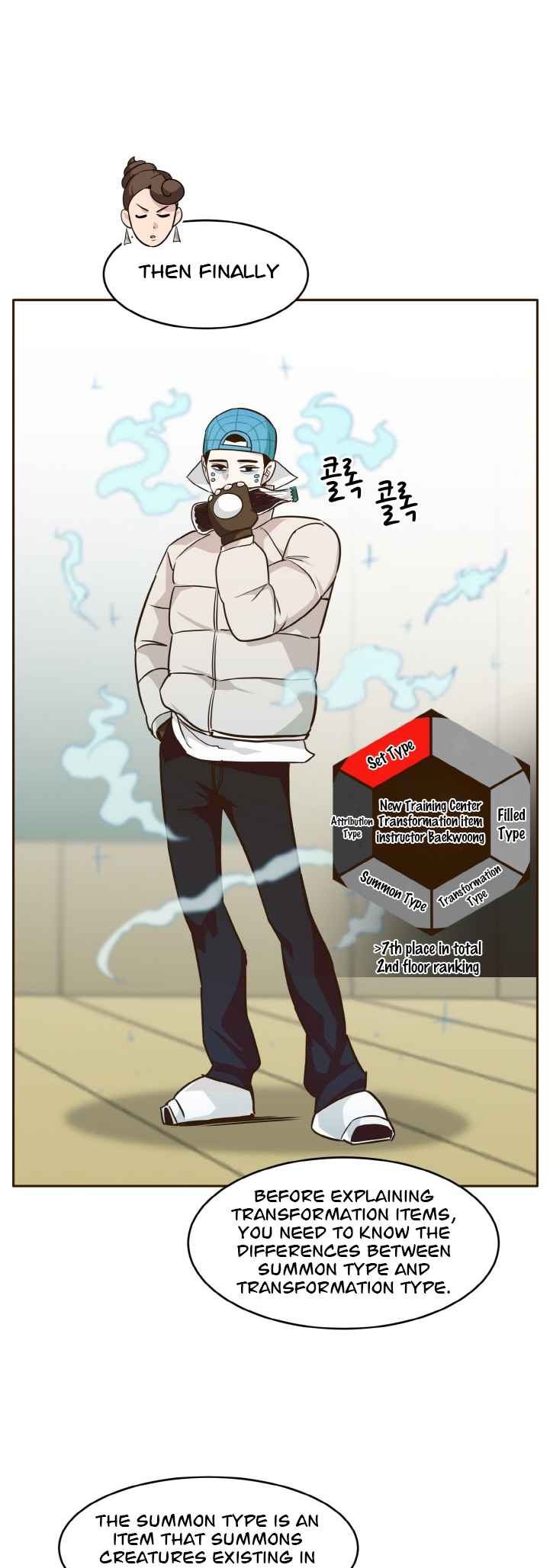 54