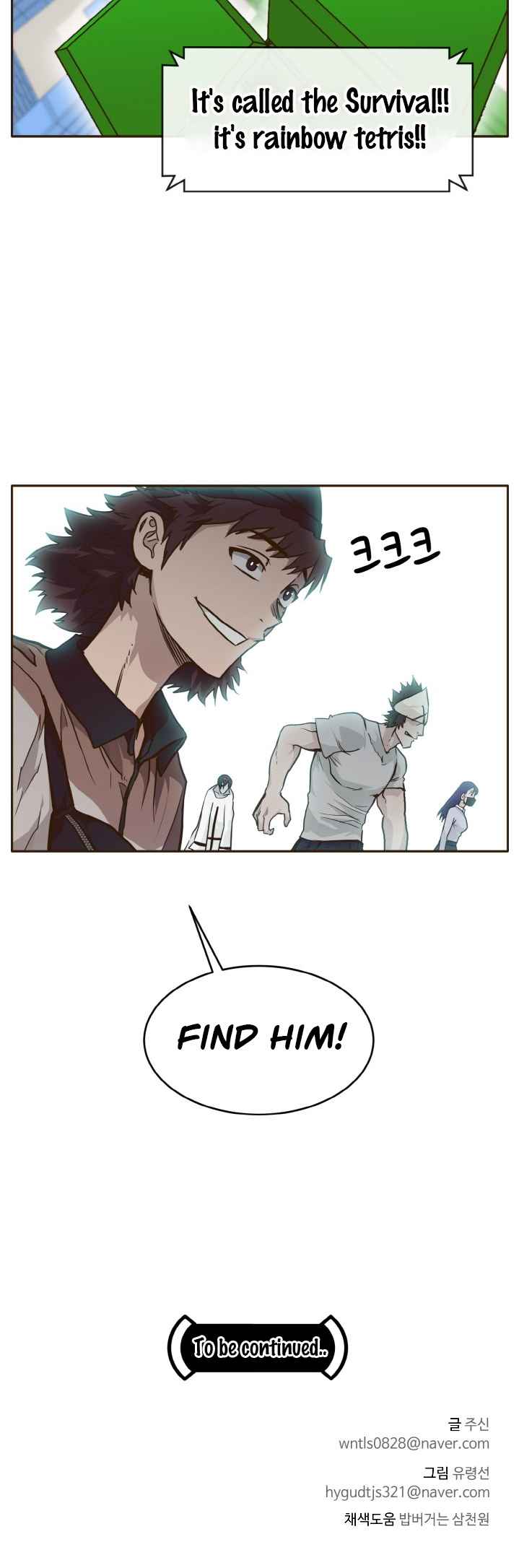48