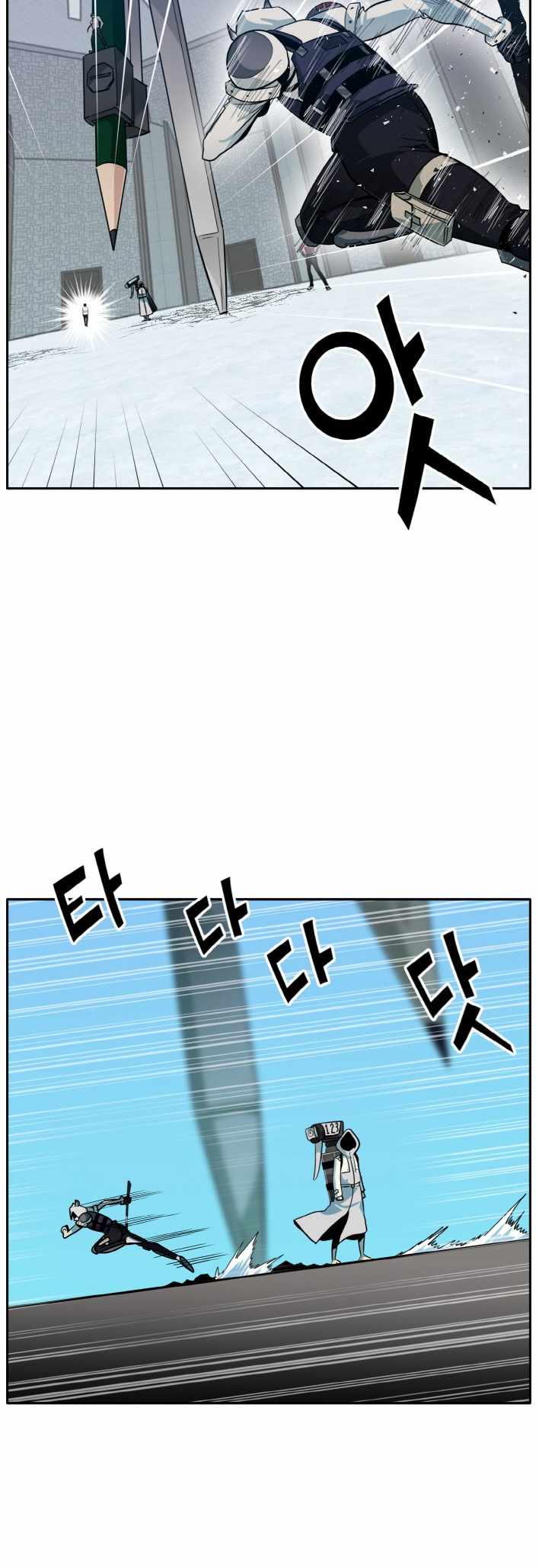 49