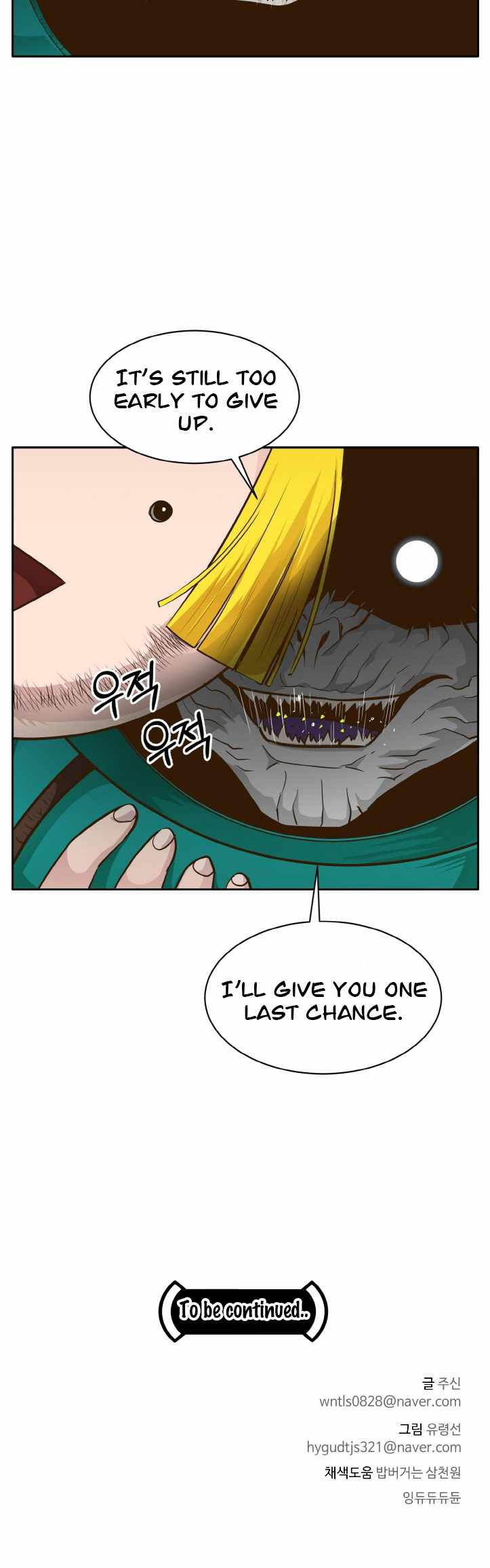 44