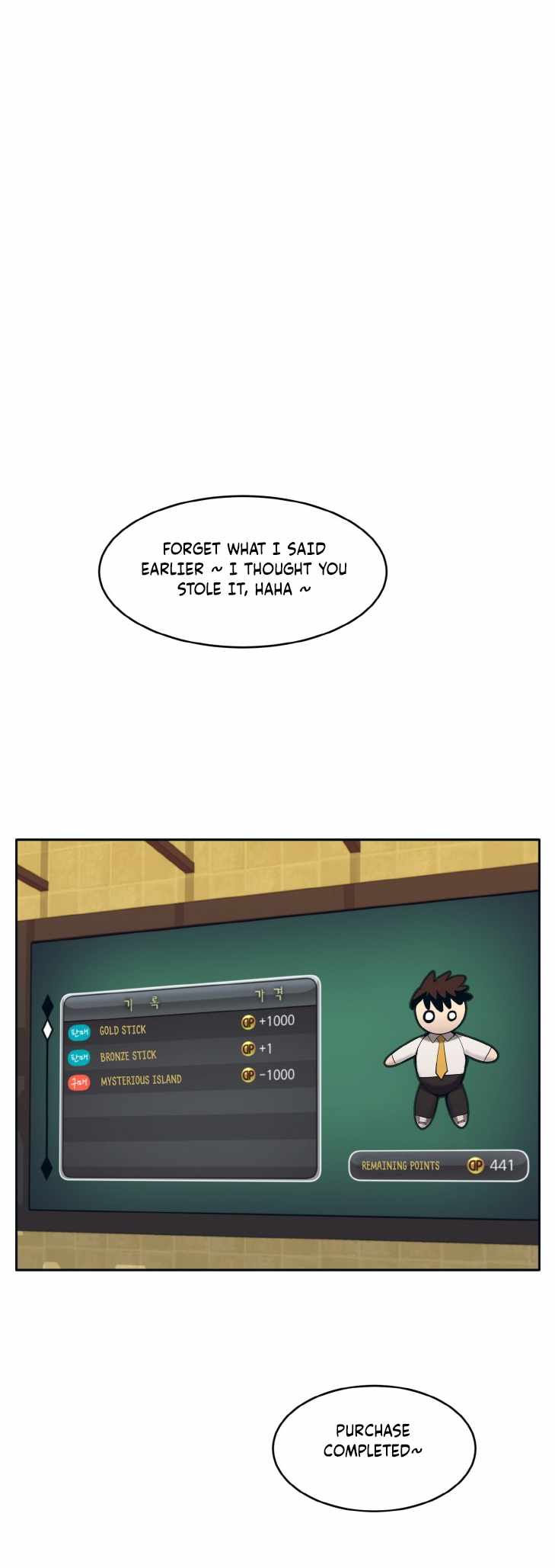 46