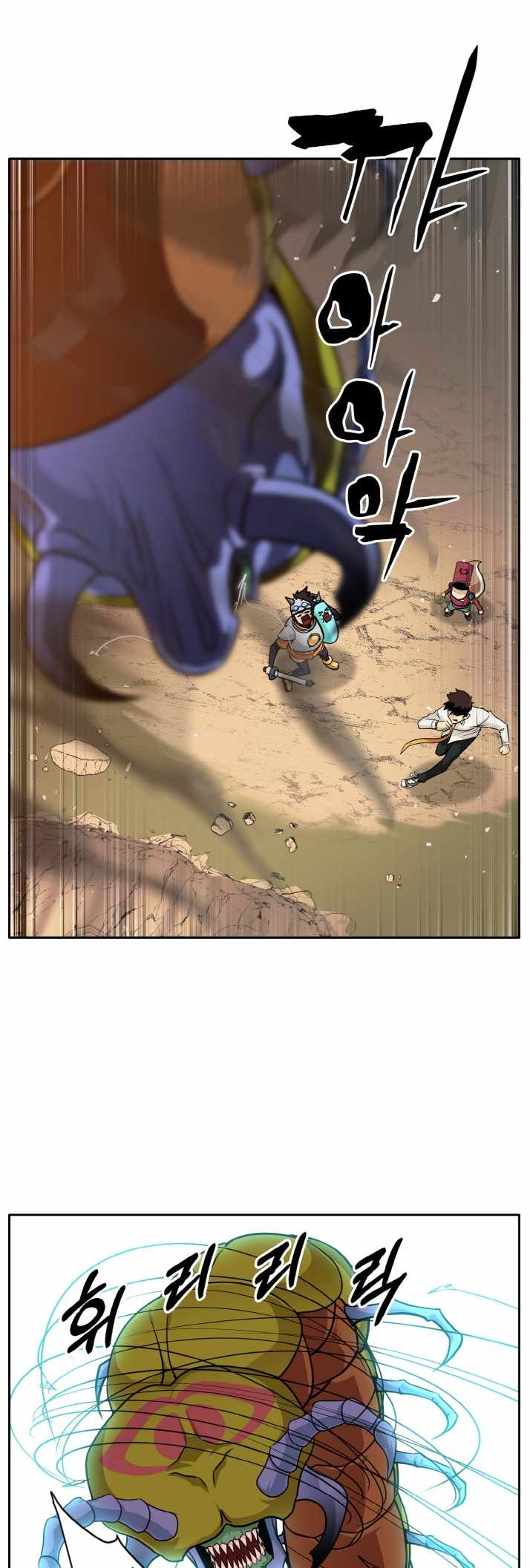 59