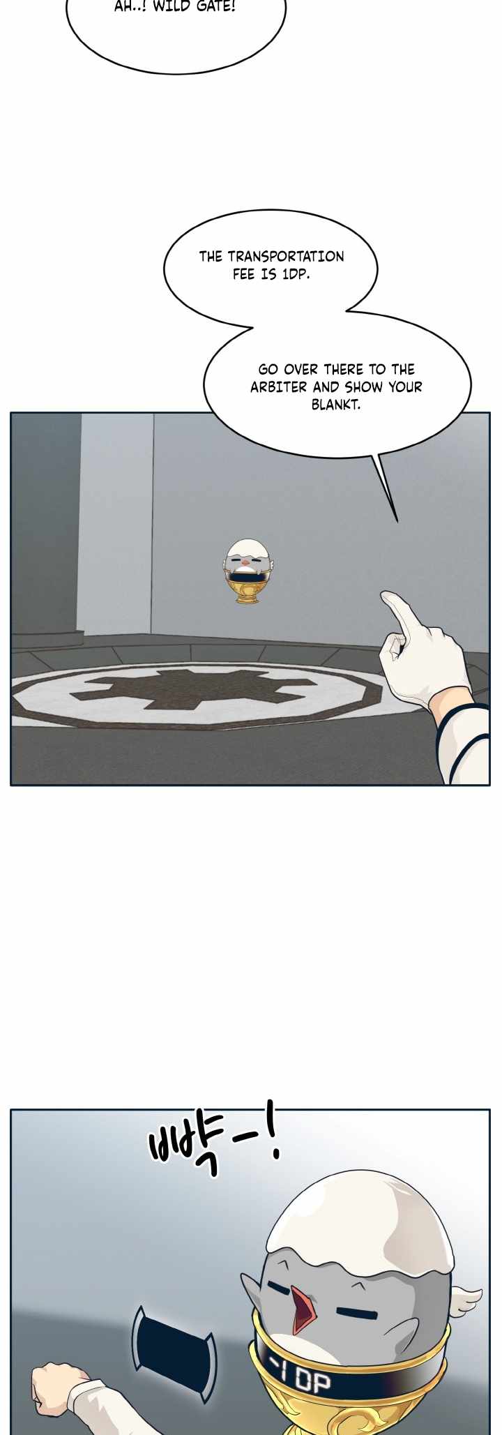 51