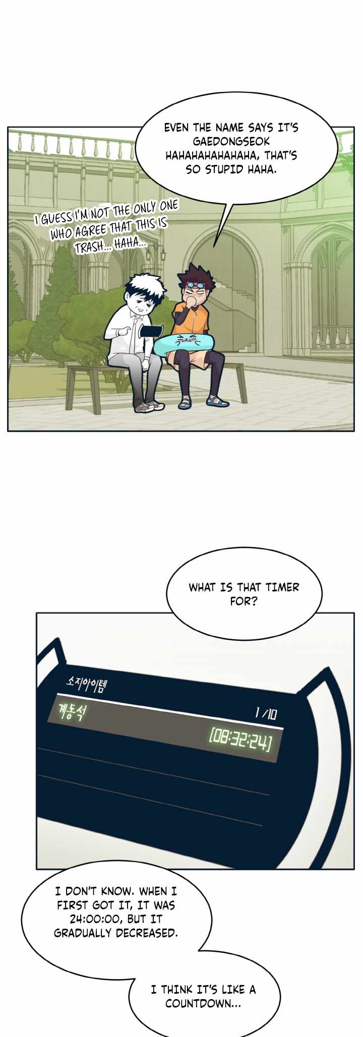 56