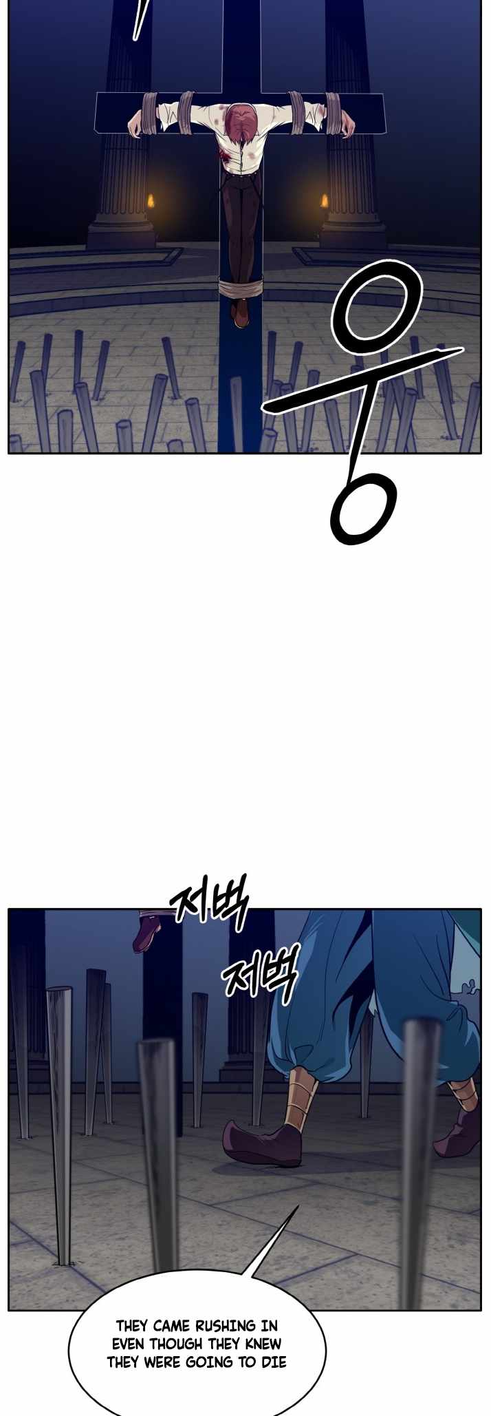 43