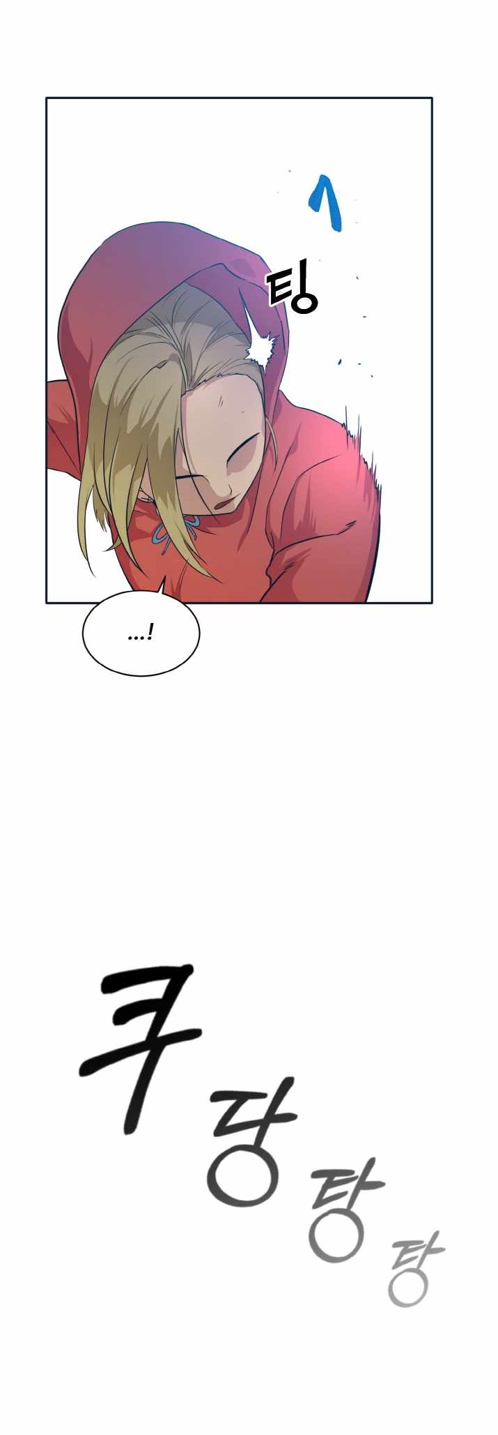 71