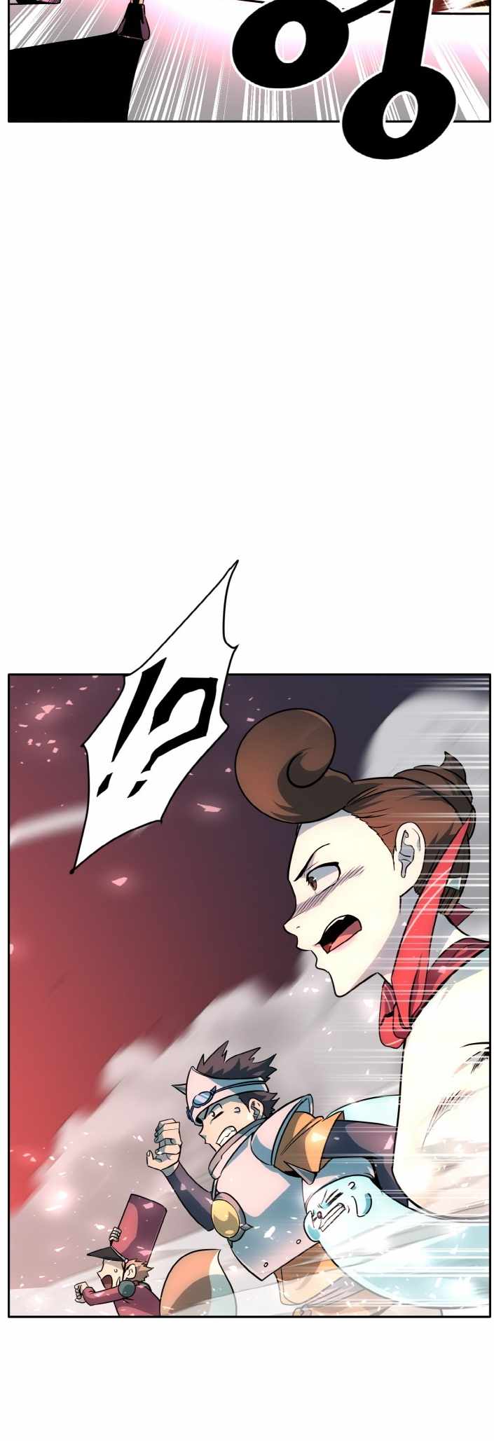 63