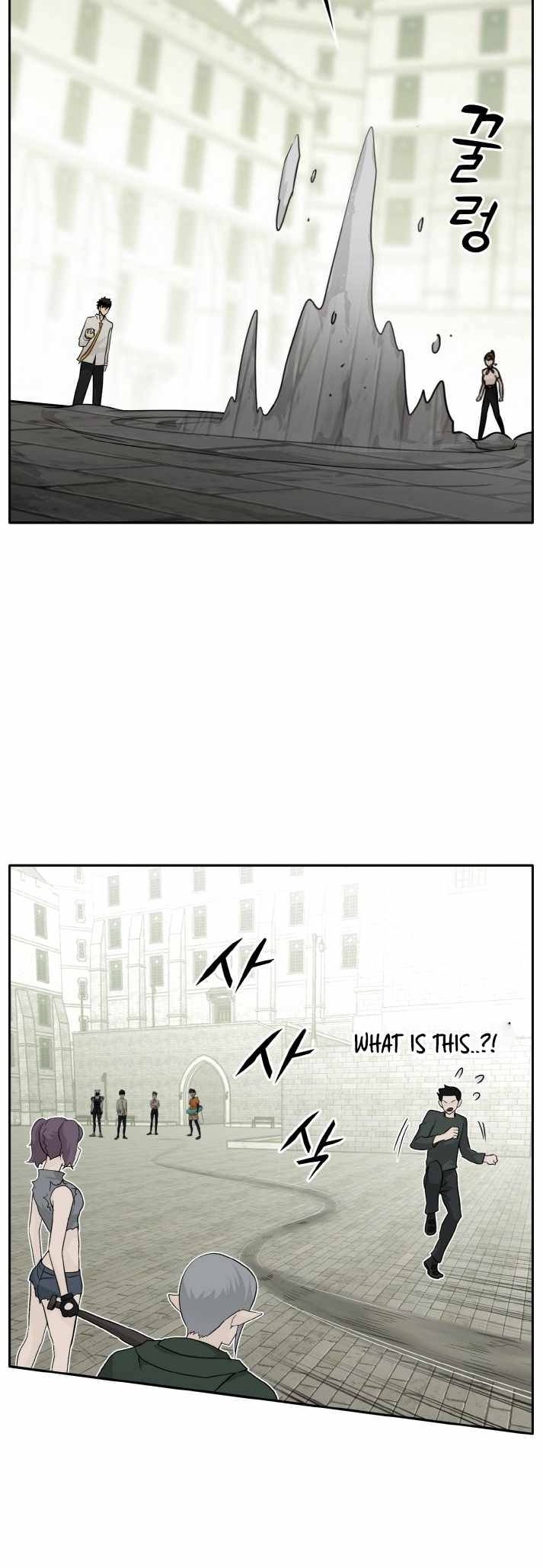 51