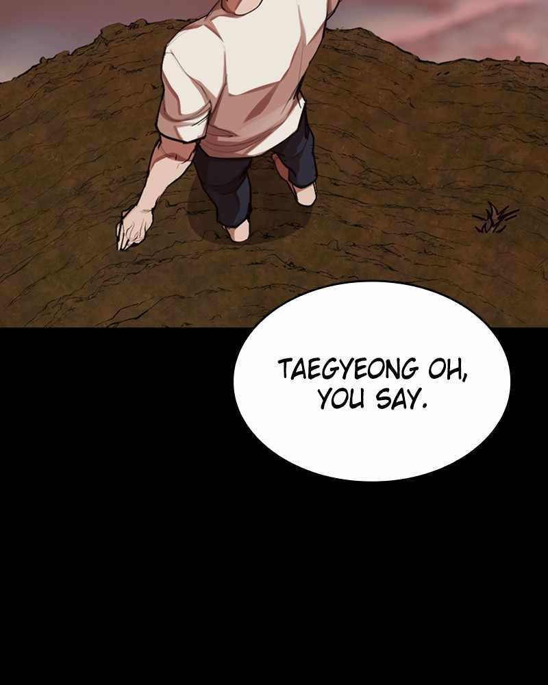 123